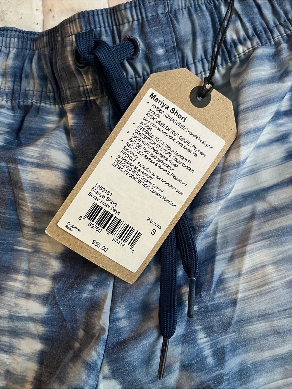 Blue Prana Drawstring Shorts - Picture 5 of 5